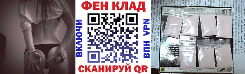 Amphetamine 98%  Реутов 