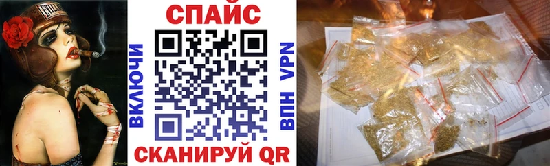 БУТИРАТ оксана  Реутов 