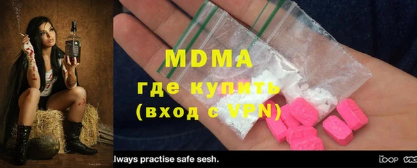 кокаин VHQ Белокуриха