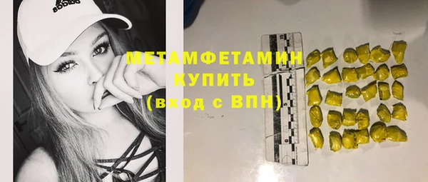 mix Балахна