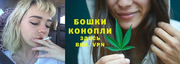 кокаин VHQ Белокуриха