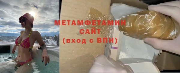 кокаин VHQ Белокуриха