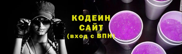 кокаин VHQ Белокуриха