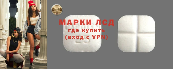 кокаин VHQ Белокуриха
