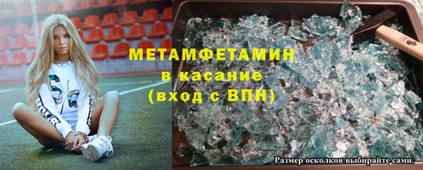 кокаин VHQ Белокуриха