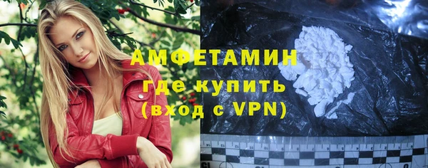 гашик Беломорск