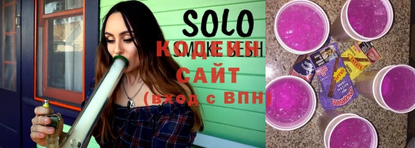 гашик Беломорск