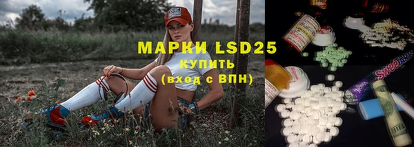 дурь Балабаново