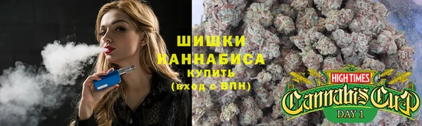 ALPHA PVP Баксан