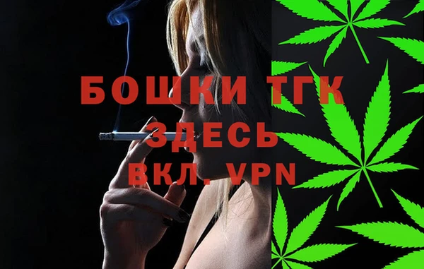 кокаин VHQ Белокуриха