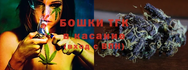 мдма Белоозёрский