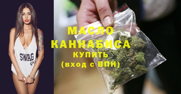гашик Беломорск