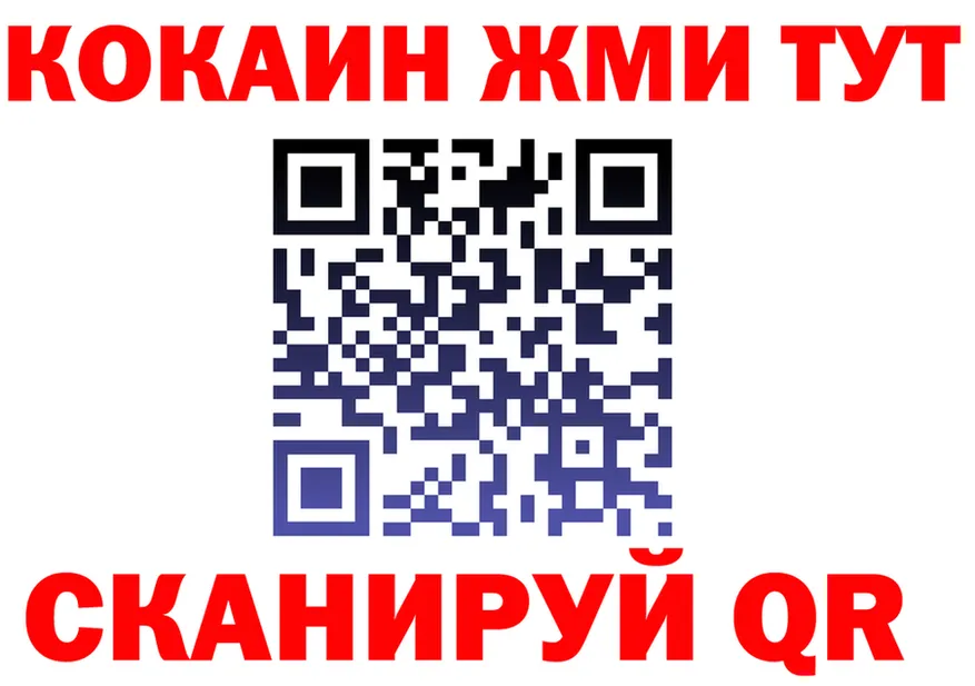 A PVP VHQ зеркало дарк нет omg Реутов