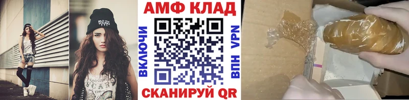 Метамфетамин Декстрометамфетамин 99.9%  мориарти состав  Реутов  наркота 