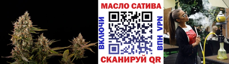 Дистиллят ТГК вейп  маркетплейс какой сайт  Реутов 