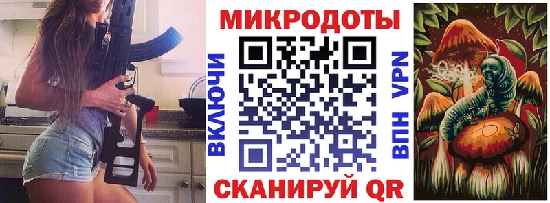 купить  сайты  МЕГА ссылка  Галлюциногенные грибы Magic Shrooms  Реутов 