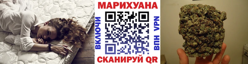mega как зайти  закладка  Реутов  Каннабис ГИДРОПОН 
